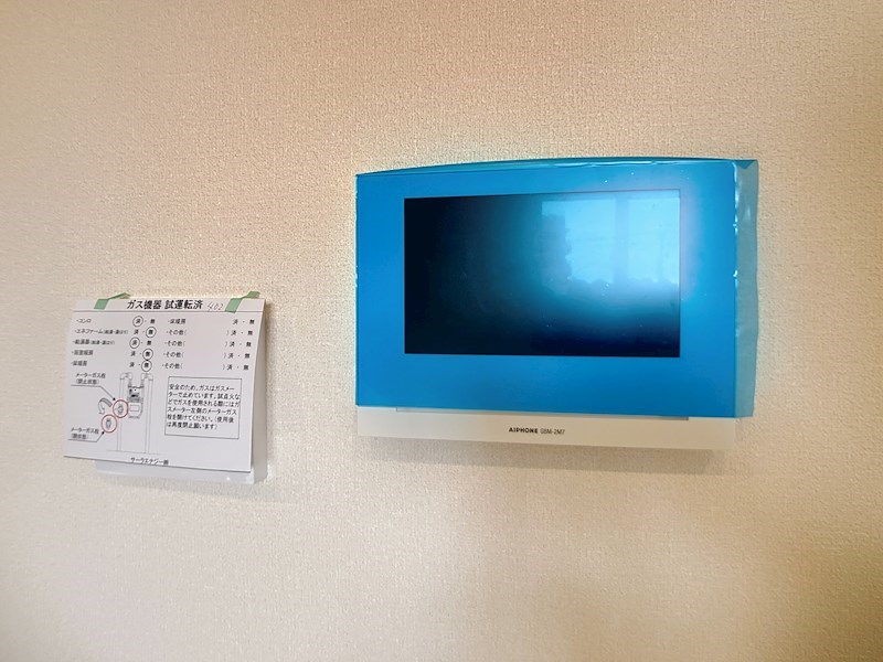 レジデンスリノア その他1