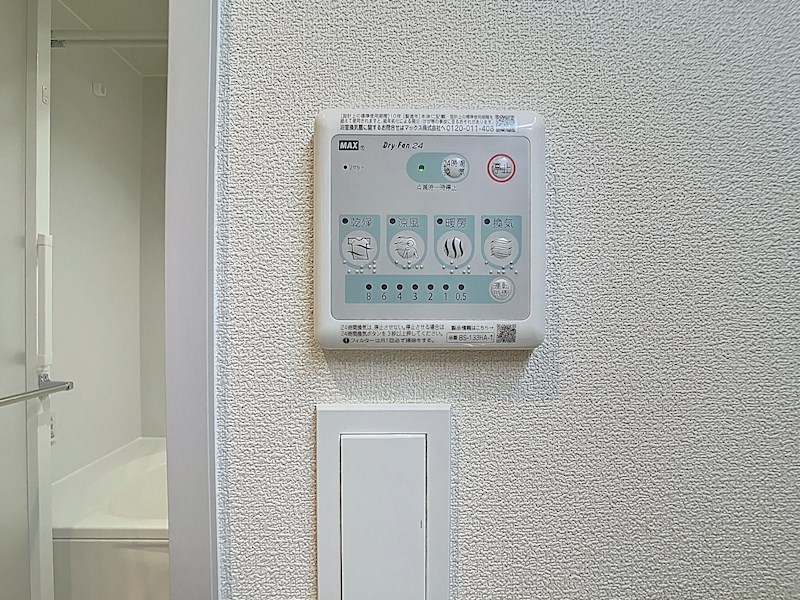 レジデンスリノア その他19