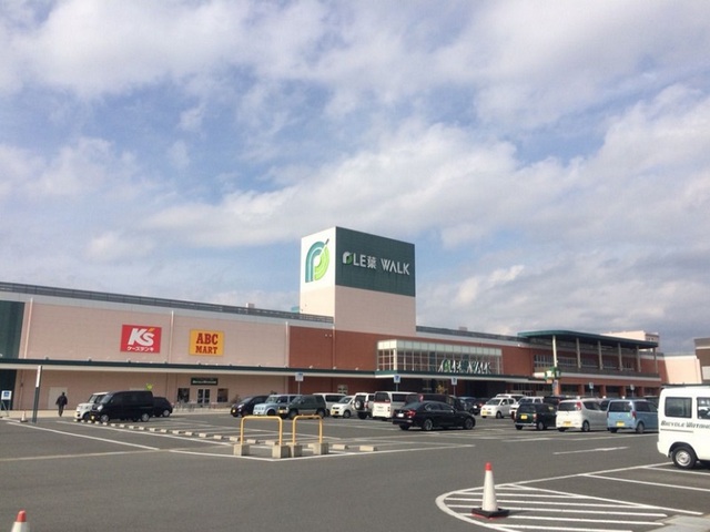 メゾン　エンジュ　Ⅱ その他外観6