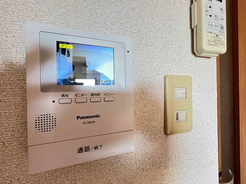 エスペランサ その他3