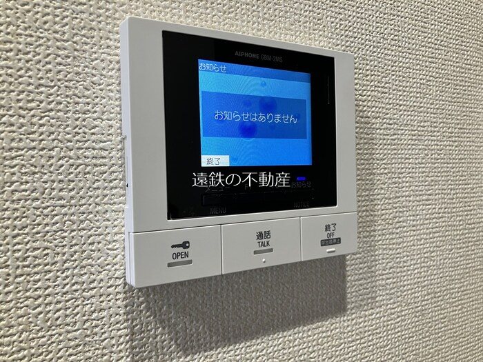 LaCasa　天龍川町 その他10