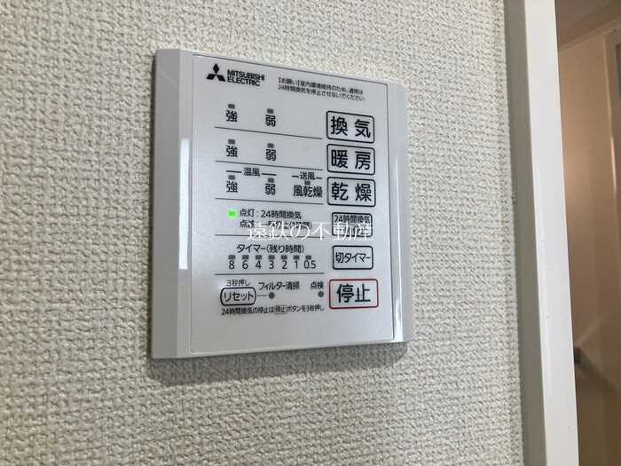 LaCasa　天龍川町 その他11