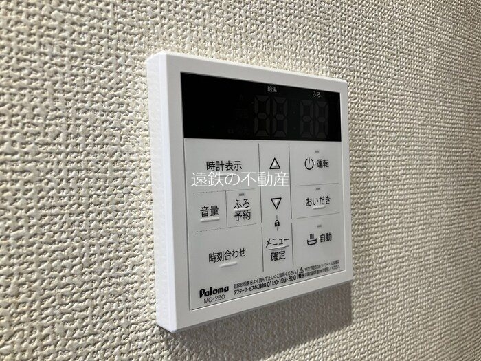 LaCasa　天龍川町 その他12