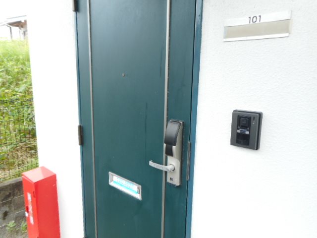 マンション　アルティア その他15