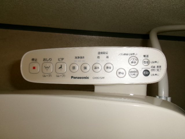 カウベルⅤ その他7