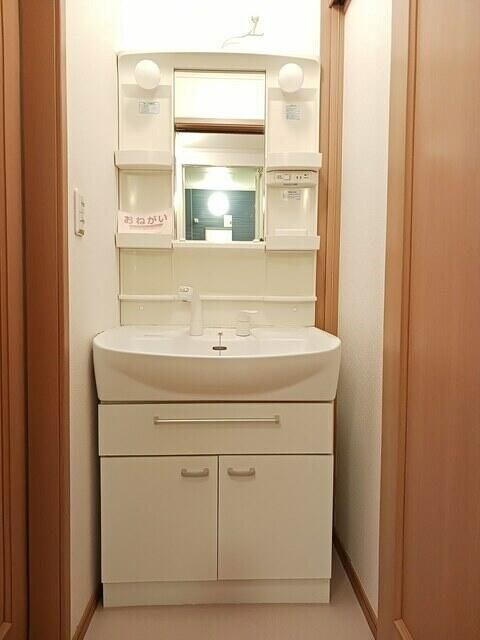 ユーイリーデ その他2