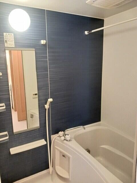 ユーイリーデ 風呂画像