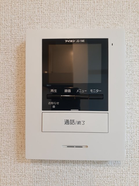 ステラ　ルクス その他6