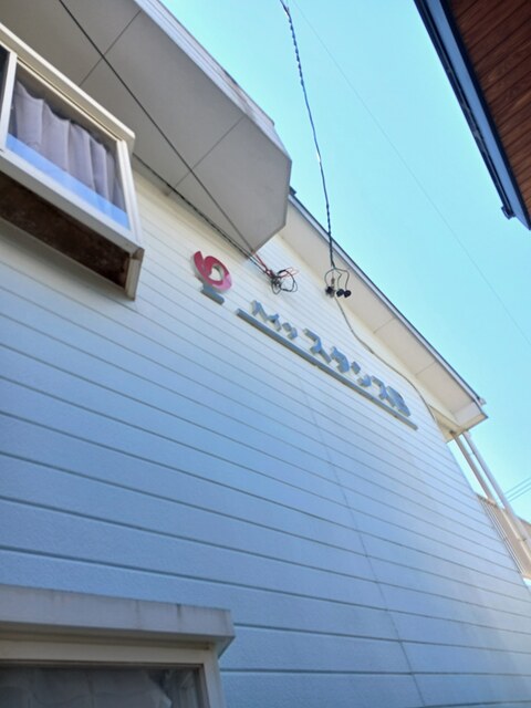 スタシスＢ その他8
