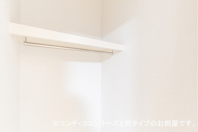 クローバー その他2
