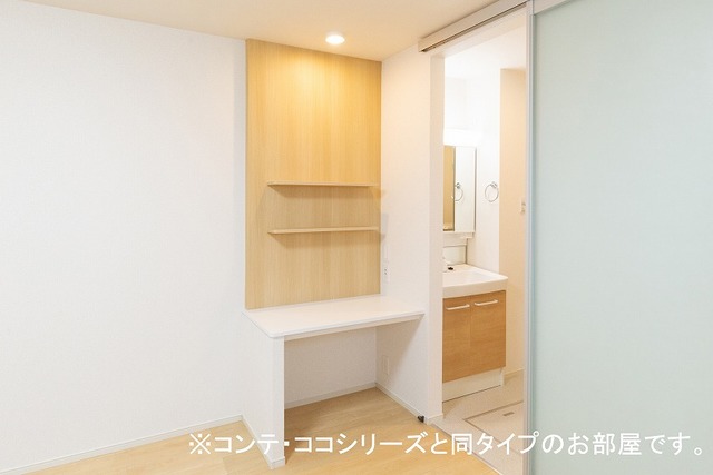 クローバー その他8