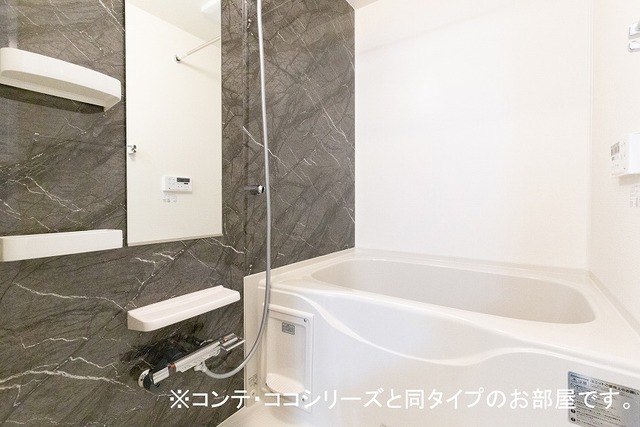 クローバー 風呂画像