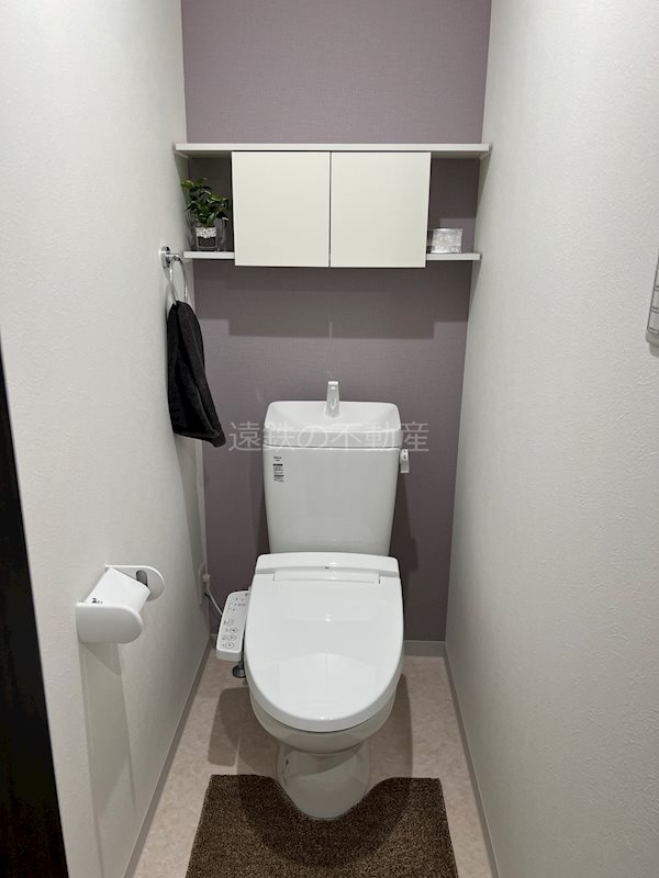 SUPREME ASADA その他1