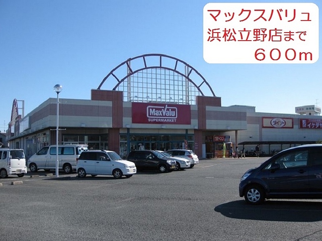 オークⅢ その他外観1