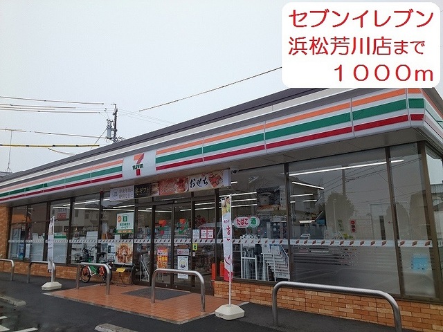 オークⅢ その他外観5