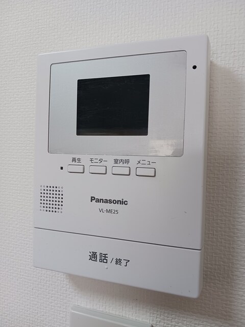 サンシャイン天王Ⅰ その他4