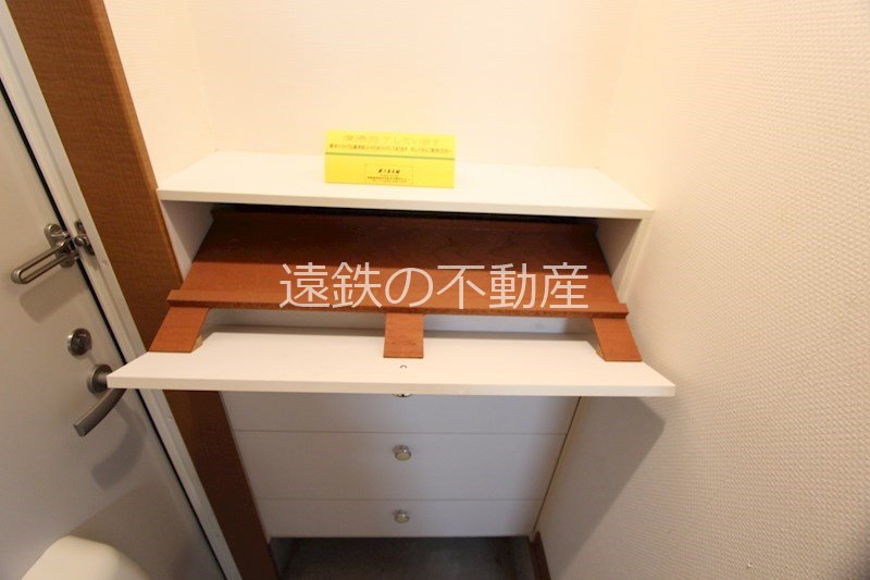 ピーノマツシマ その他14