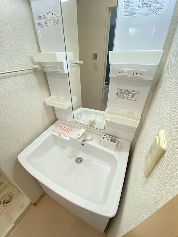 ドリームなかぜ その他2