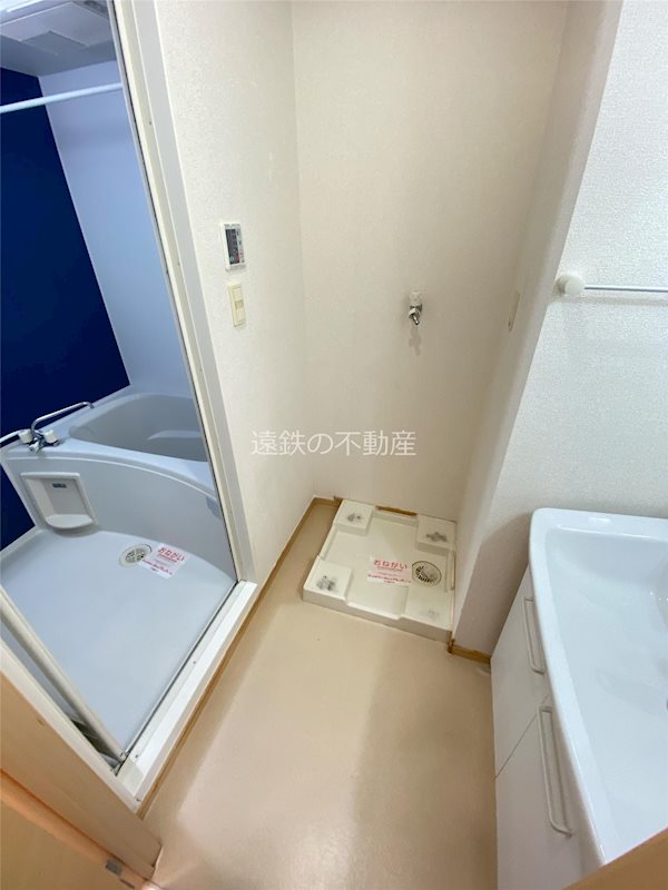 ドリームなかぜ その他4