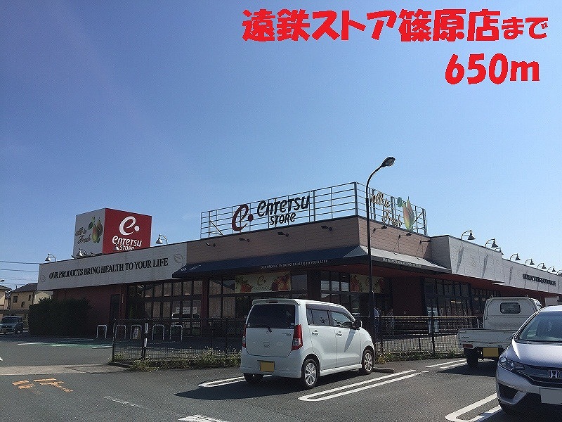 ラヴィエス その他外観4