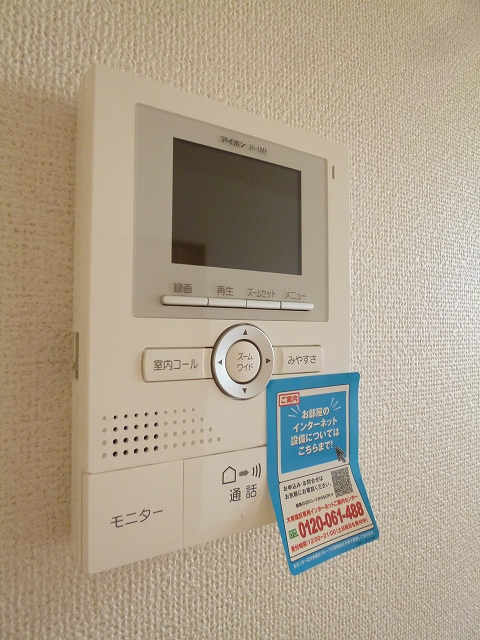 ＢＲＩＬＬＩＡＮＴ　ＳＴＡＲ その他6
