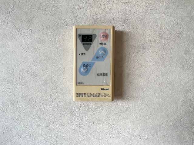 ウィンディホクエンⅡ その他8