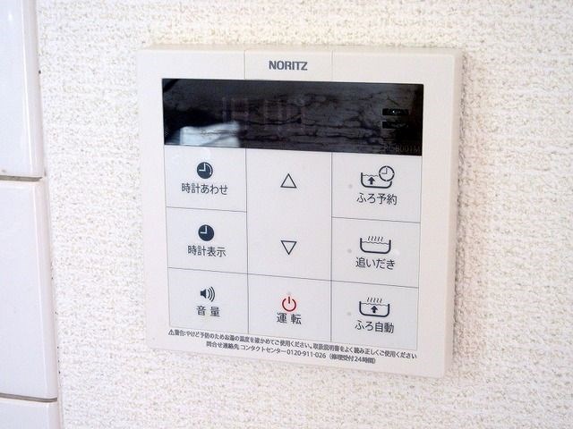 カーサ・カンパーナ その他14