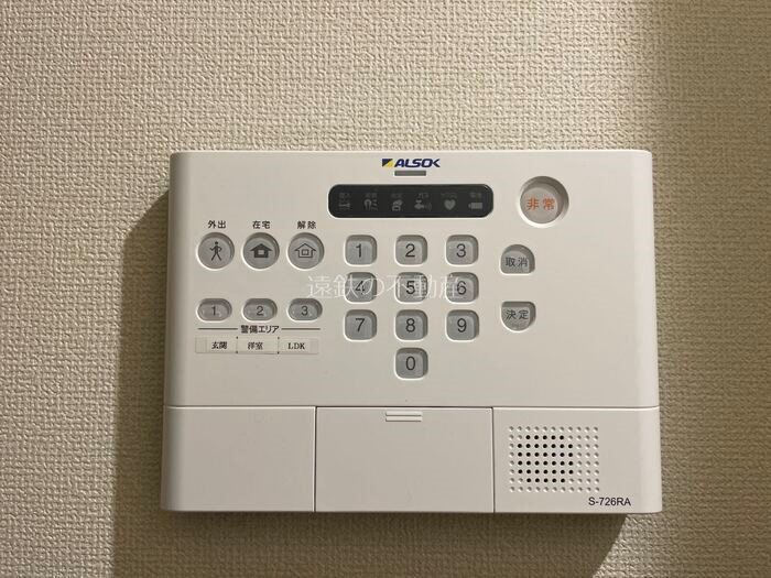 D-Hills上西郷 その他4