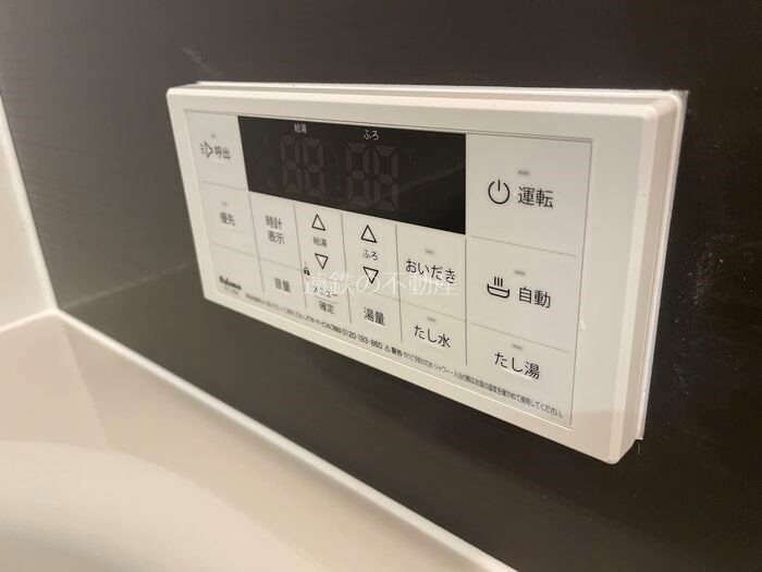 D-Hills上西郷 その他5