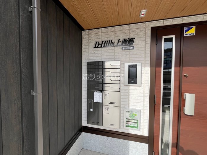D-Hills上西郷 その他外観4