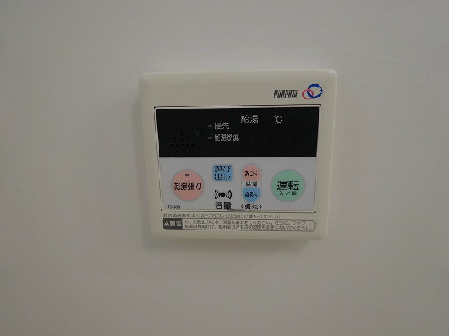 CREAM その他17