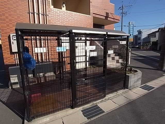 Peace（ピース） その他外観4