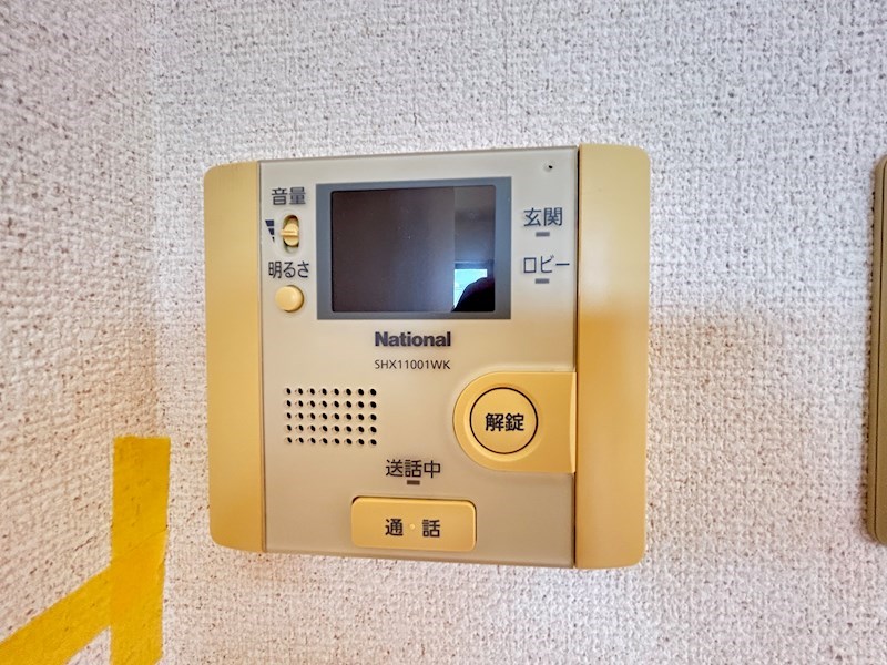ウエルイースト その他4