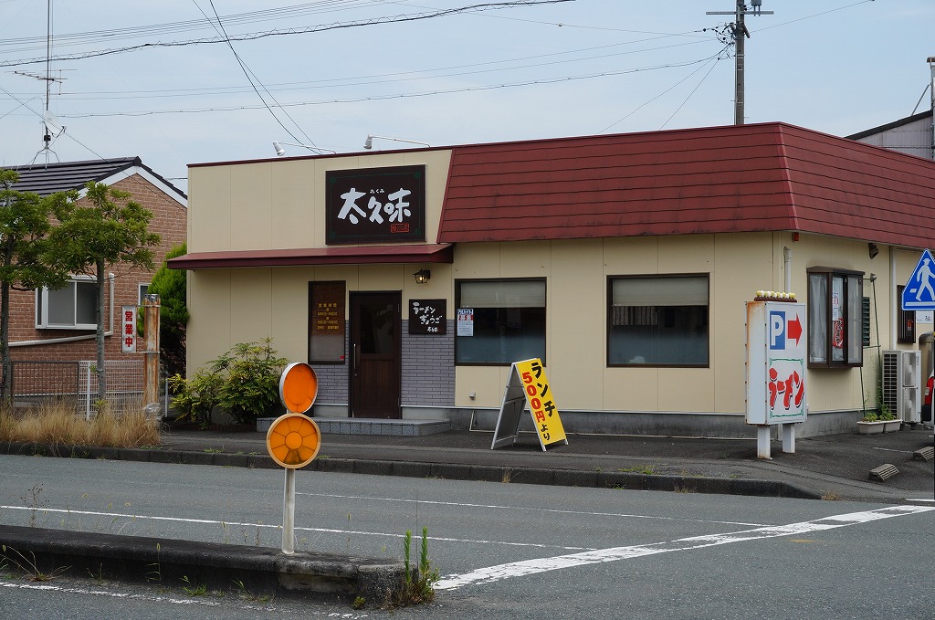 ウエルイースト 周辺画像1