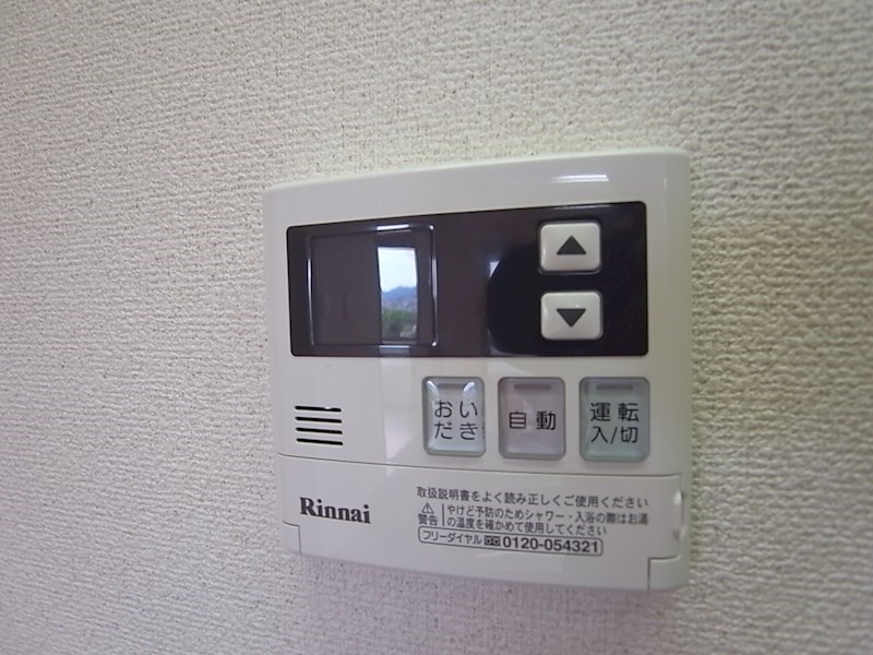 ウエルウエスト その他14