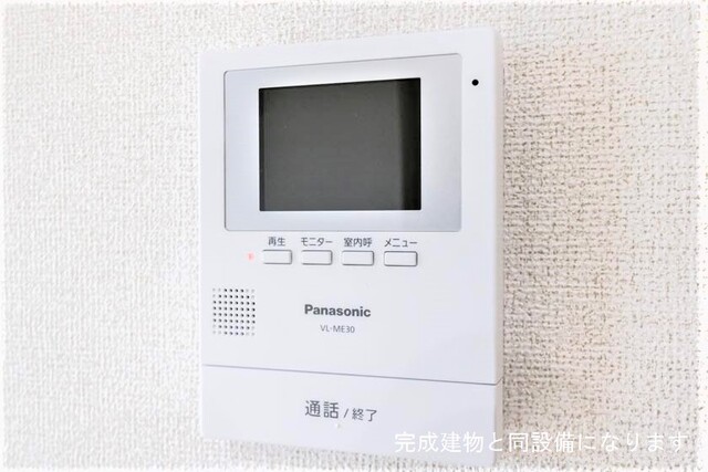 デライトⅡＡ その他5