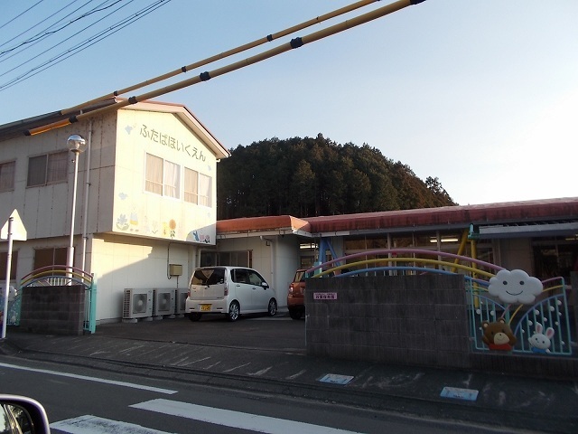 メゾン　ド　ウルー その他外観3