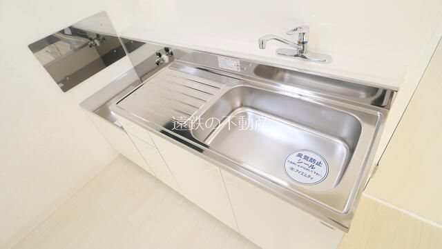 カーササンユウ キッチン