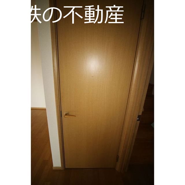 バードヒル大平 その他4