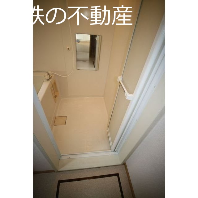 バードヒル大平 風呂画像