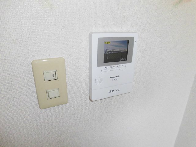 GRANDIR（グランディア） その他2