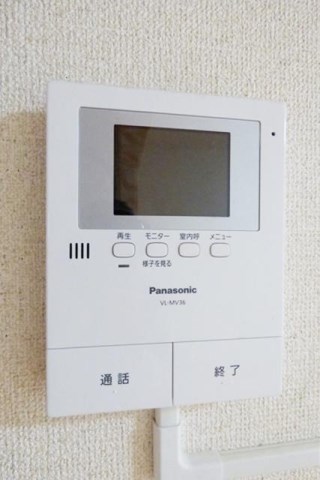 エヌティ坂下  その他5