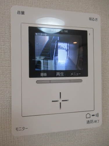 エシール その他3