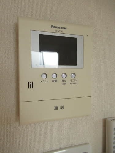 スキヤハイツⅧ その他3