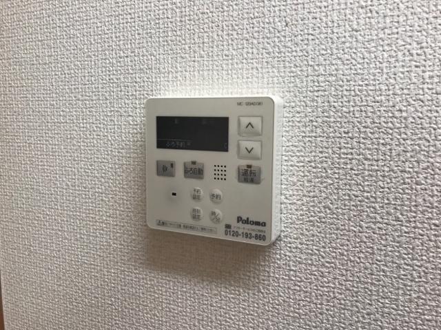 サーバタ その他4