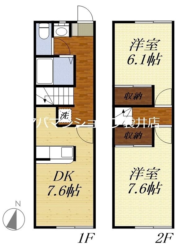 アリエッタ延久 間取り図