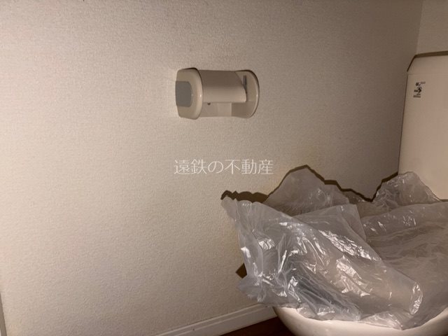 アリエッタ延久Ⅰ トイレ