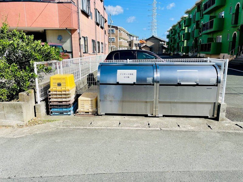 クリサンテＡ その他外観1