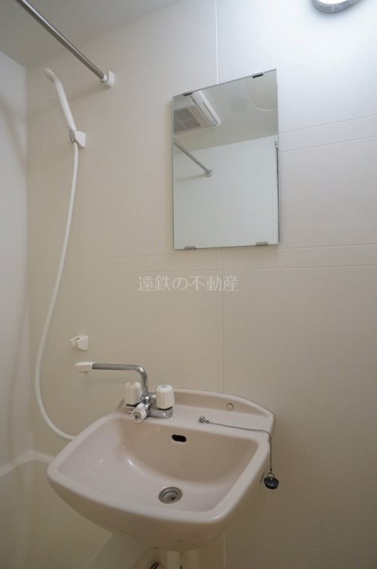 アリエッタ延久V その他1