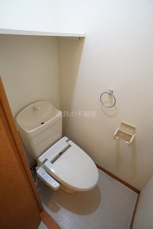 アリエッタ延久V その他2